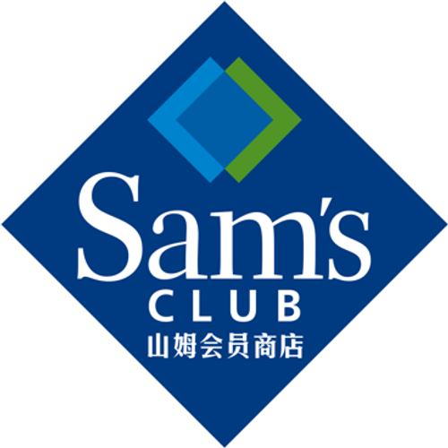 山姆品牌标识