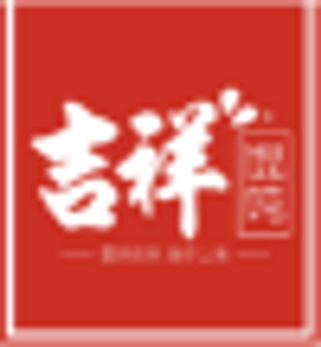 吉祥馄饨品牌标识